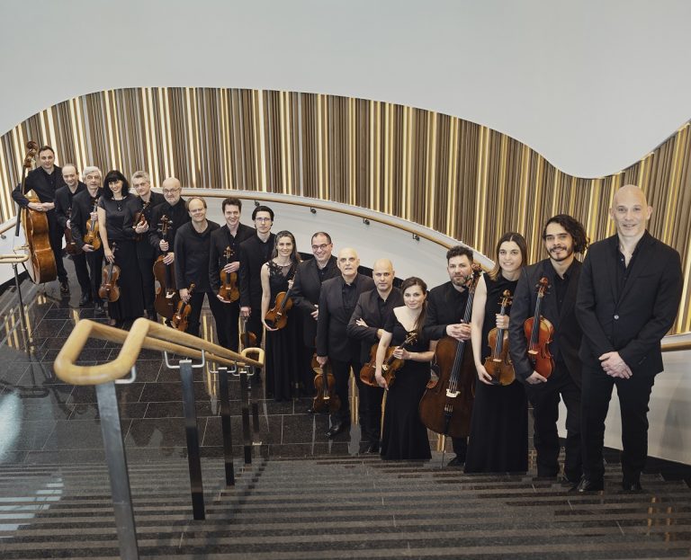Aus Georgischem Kammerorchester wird Kammerphilharmonie